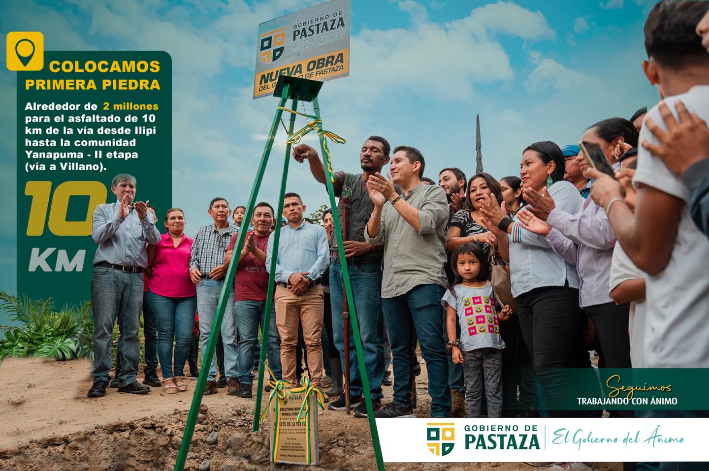 El Gobierno de Pastaza inicia el asfaltado de 10 km de la vía desde Ilipi hasta la comunidad Yanapuma.