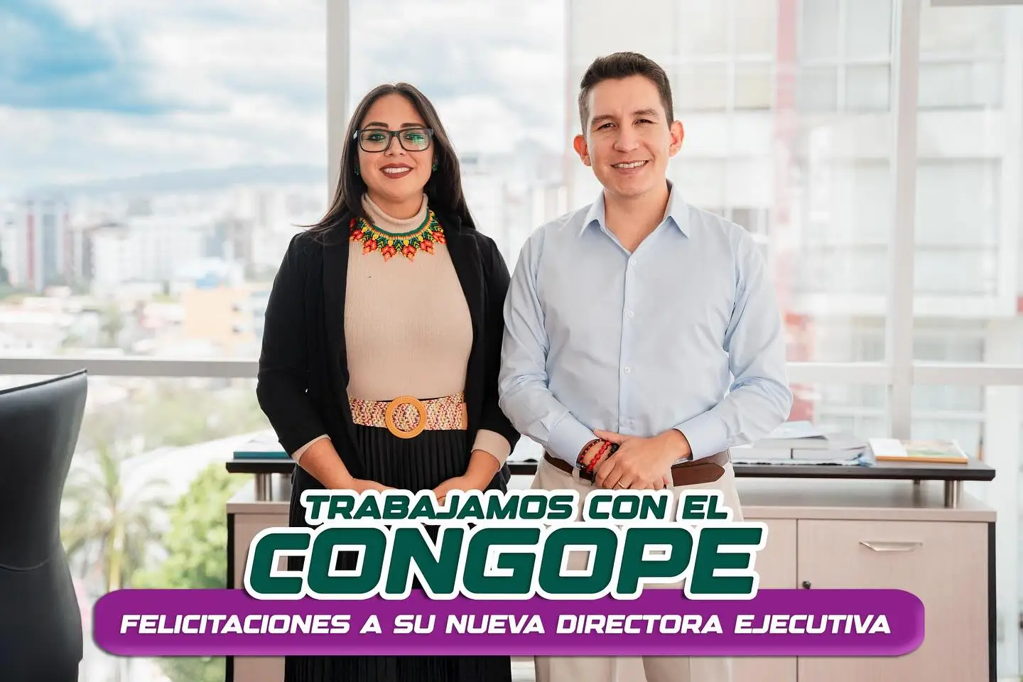 Trabajamos con el CONGOPE, felicitaciones a su nueva Directora Ejecutiva