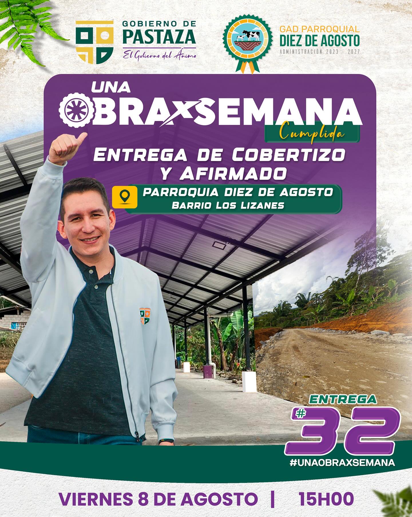 GAD PROVINCIAL DE PASTAZA