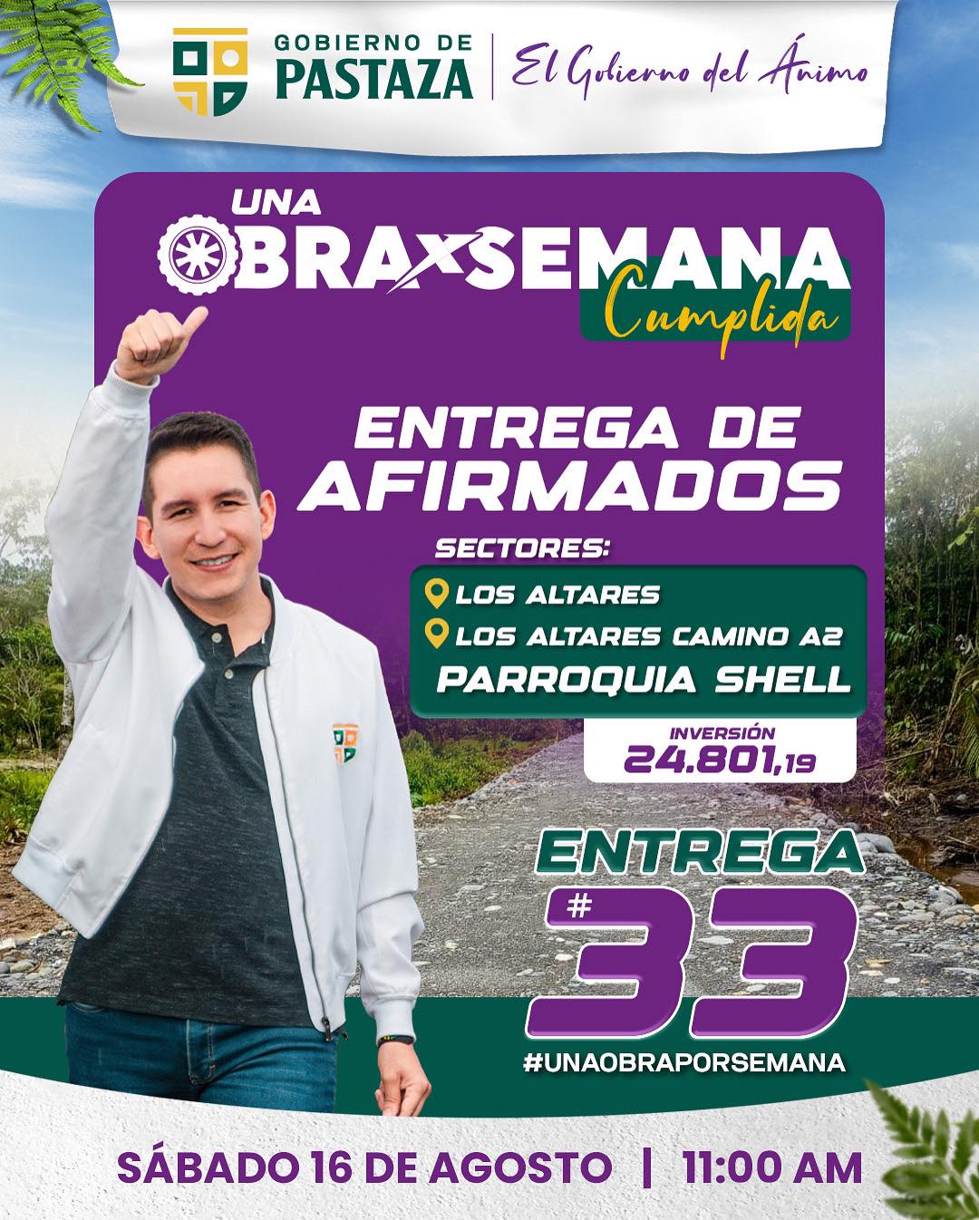 GAD PROVINCIAL DE PASTAZA
