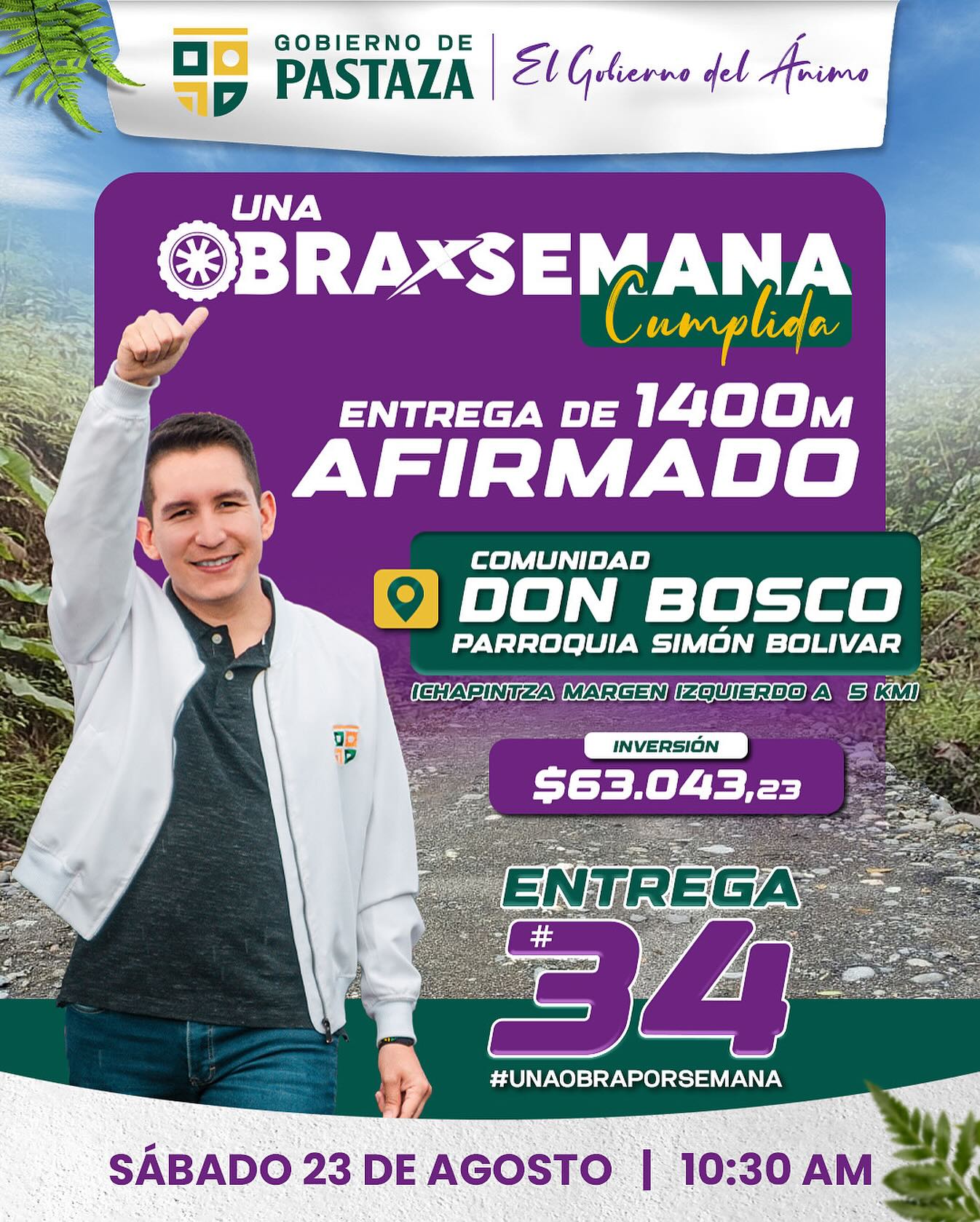 GAD PROVINCIAL DE PASTAZA