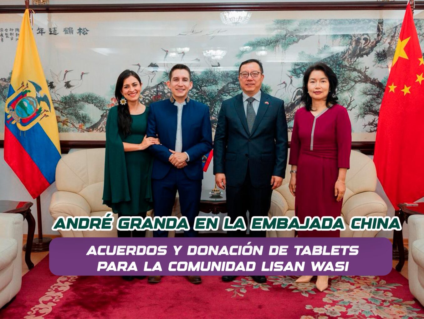 El Gobierno de Pastaza continúa trabajando para mejorar la educación de nuestros niños y jóvenes.